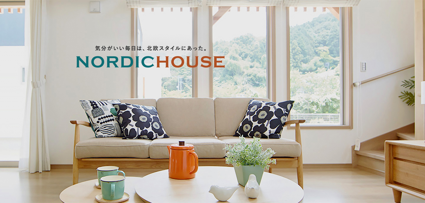 NORDIC HOUSE