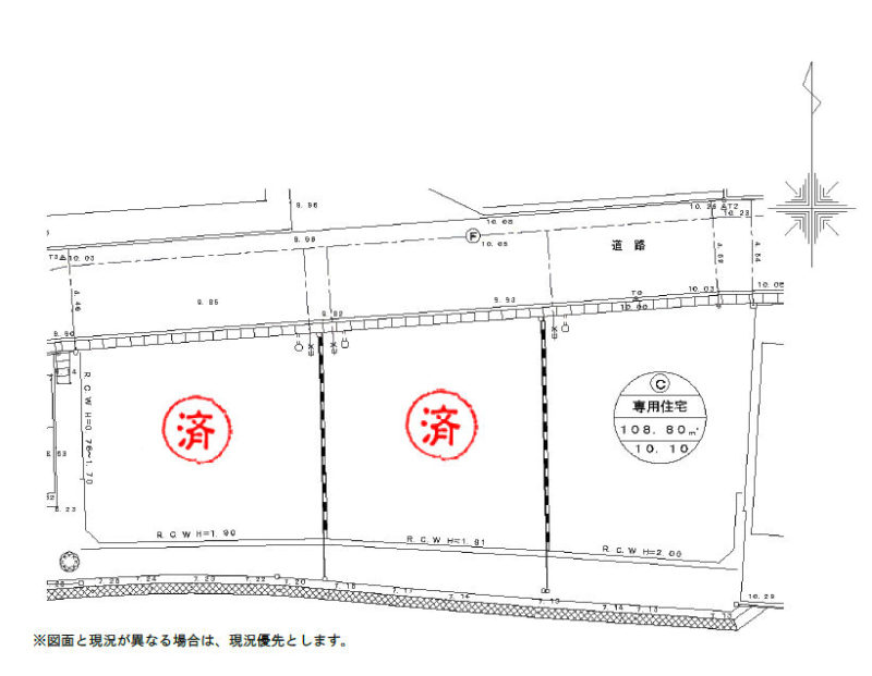 小田原市小竹【売地】№C-658万円の写真