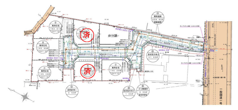 大磯町国府新宿【売地】1,335万円～1,713万円の写真